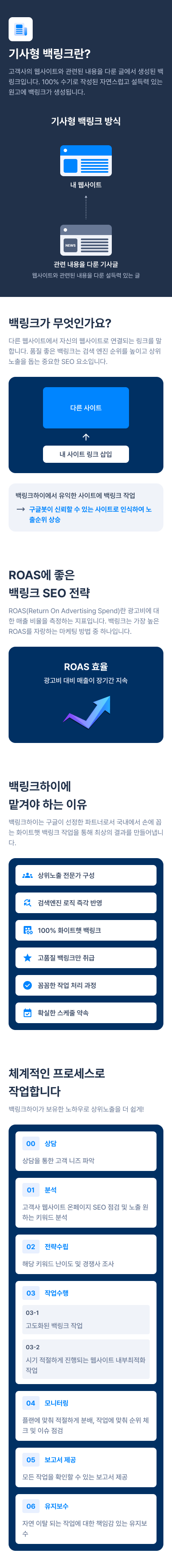 a7763b81e5db88f4222a1a4d308748df_1741438666_5607.png
